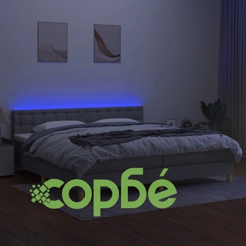 Боксспринг легло с матрак и LED, светлосиво, 200x200 см, плат ➤ топ цена ➤ sorbe.bg