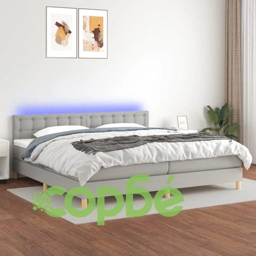 Боксспринг легло с матрак и LED, светлосиво, 200x200 см, плат ➤ топ цена ➤ sorbe.bg