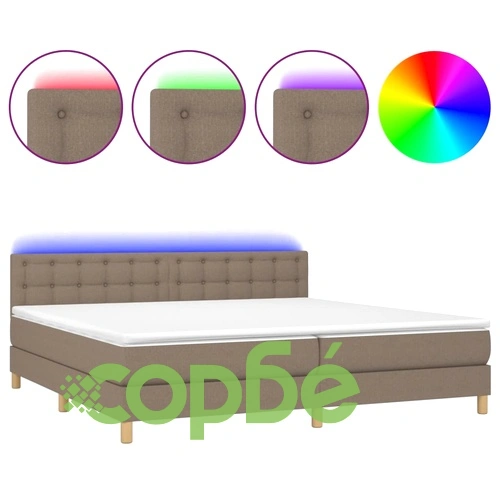 Боксспринг легло с матрак и LED, таупе, 200x200 см, плат ➤ топ цена ➤ sorbe.bg
