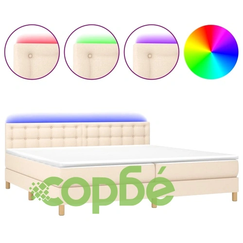 Боксспринг легло с матрак и LED, кремава, 200x200 см, плат ➤ топ цена ➤ sorbe.bg