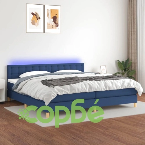 Боксспринг легло с матрак и LED, синя, 200x200 см, плат ➤ топ цена ➤ sorbe.bg