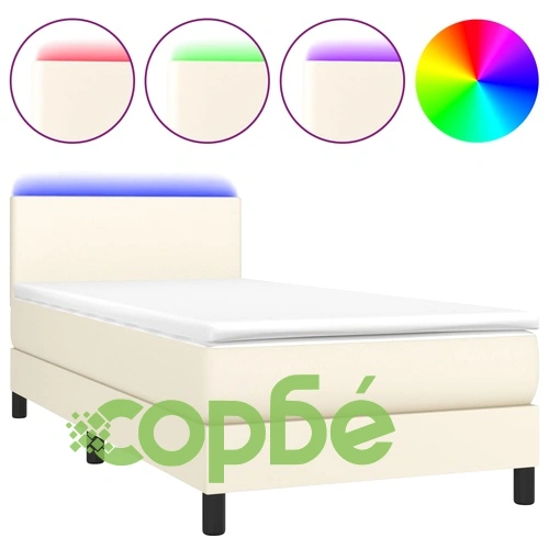 Боксспринг легло с матрак LED кремаво 90x200 см изкуствена кожа ➤ топ цена ➤ sorbe.bg