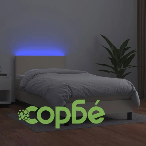 Боксспринг легло с матрак LED кремаво 90x200 см изкуствена кожа ➤ топ цена ➤ sorbe.bg