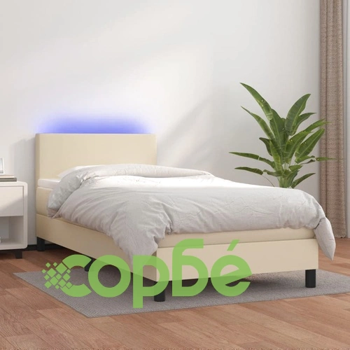 Боксспринг легло с матрак LED кремаво 90x200 см изкуствена кожа ➤ топ цена ➤ sorbe.bg