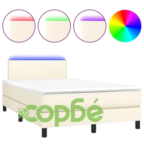 Боксспринг легло с матрак LED кремаво 120x200см изкуствена кожа ➤ топ цена ➤ sorbe.bg