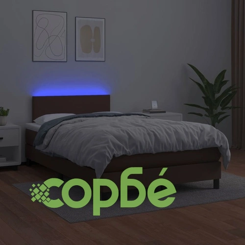 Боксспринг легло с матрак LED кафяво 120x200 см изкуствена кожа ➤ топ цена ➤ sorbe.bg