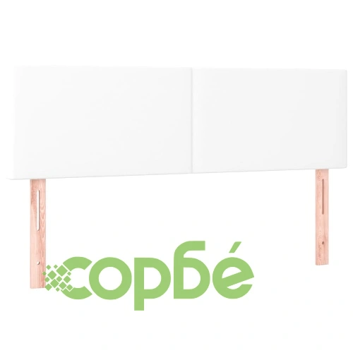 Боксспринг легло с матрак и LED бяло 140x190 см изкуствена кожа ➤ топ цена ➤ sorbe.bg