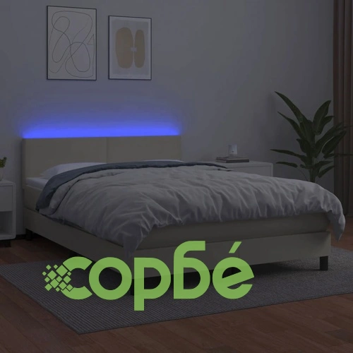 Боксспринг легло с матрак LED кремаво 140x190см изкуствена кожа ➤ топ цена ➤ sorbe.bg