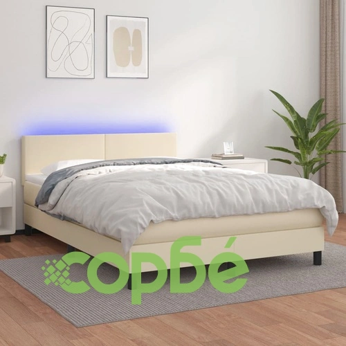 Боксспринг легло с матрак LED кремаво 140x190см изкуствена кожа ➤ топ цена ➤ sorbe.bg