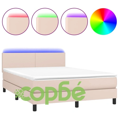 Боксспринг легло с матрак LED капучино 140x200 см ➤ топ цена ➤ sorbe.bg