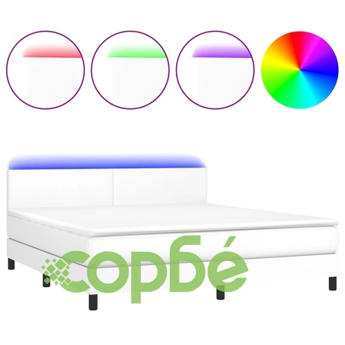 Боксспринг легло с матрак и LED бяло 160x200 см изкуствена кожа ➤ топ цена ➤ sorbe.bg