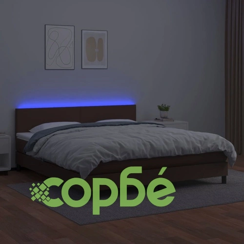 Боксспринг легло с матрак LED кафяво 160x200 см изкуствена кожа ➤ топ цена ➤ sorbe.bg