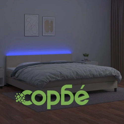 Боксспринг легло с матрак LED кремаво 200x200см изкуствена кожа ➤ топ цена ➤ sorbe.bg