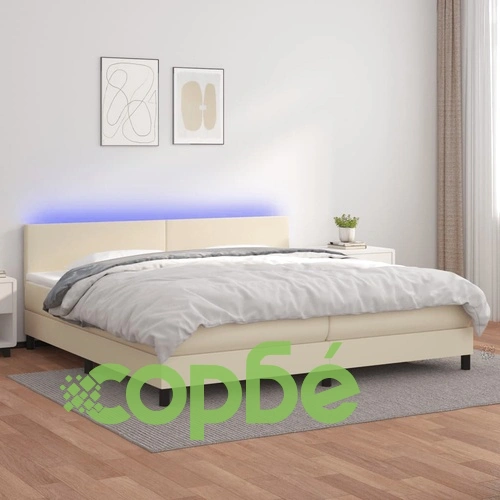 Боксспринг легло с матрак LED кремаво 200x200см изкуствена кожа ➤ топ цена ➤ sorbe.bg