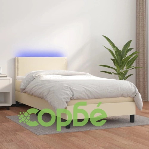 Боксспринг легло с матрак LED кремаво 80x200 см изкуствена кожа ➤ топ цена ➤ sorbe.bg
