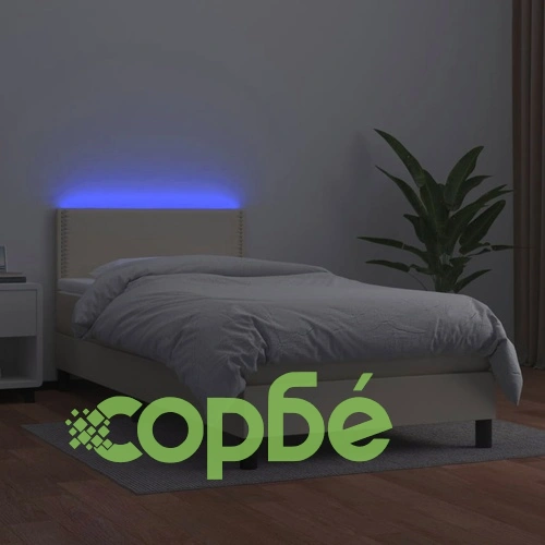 Боксспринг легло с матрак LED кремаво 90x200 см изкуствена кожа ➤ топ цена ➤ sorbe.bg
