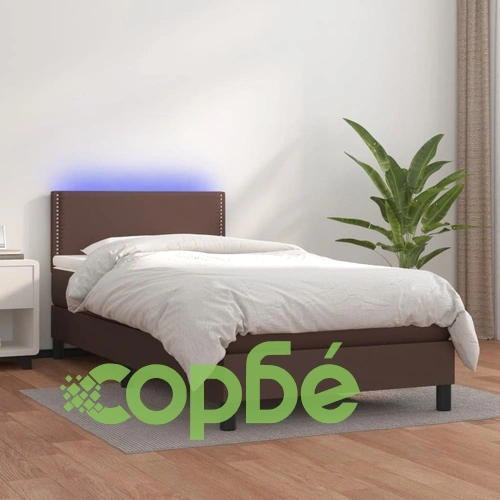 Боксспринг легло с матрак LED кафяво 90x200 см изкуствена кожа ➤ топ цена ➤ sorbe.bg