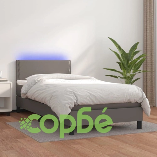 Боксспринг легло с матрак и LED сиво 90x200 см изкуствена кожа ➤ топ цена ➤ sorbe.bg