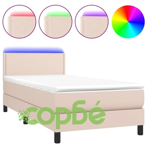 Боксспринг легло с матрак LED капучино 90x200см изкуствена кожа ➤ топ цена ➤ sorbe.bg