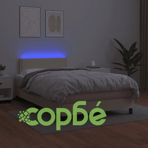 Боксспринг легло с матрак LED кремаво 120x200см изкуствена кожа ➤ топ цена ➤ sorbe.bg