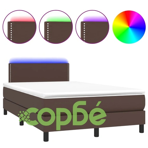 Боксспринг легло с матрак LED кафяво 120x200 см изкуствена кожа ➤ топ цена ➤ sorbe.bg
