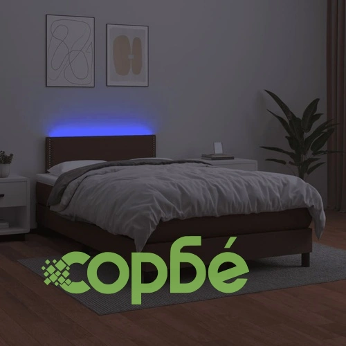 Боксспринг легло с матрак LED кафяво 120x200 см изкуствена кожа ➤ топ цена ➤ sorbe.bg