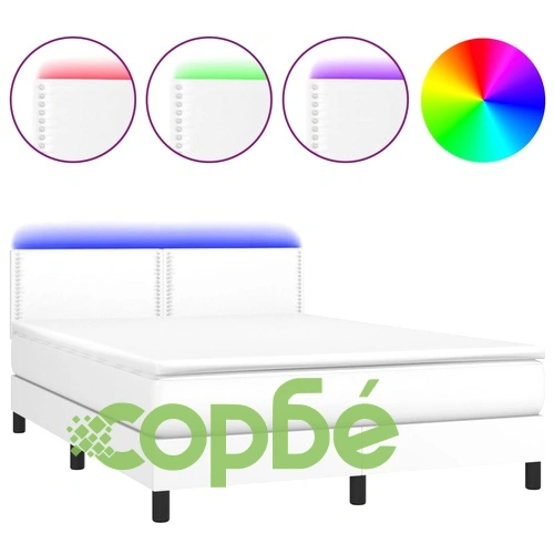 Боксспринг легло с матрак и LED бяло 140x190 см изкуствена кожа ➤ топ цена ➤ sorbe.bg