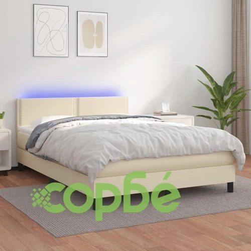 Боксспринг легло с матрак LED кремаво 140x190см изкуствена кожа ➤ топ цена ➤ sorbe.bg