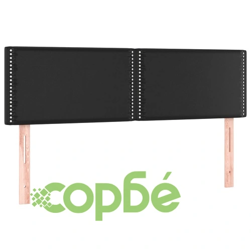 Боксспринг легло с матрак и LED черно 140x200см изкуствена кожа ➤ топ цена ➤ sorbe.bg