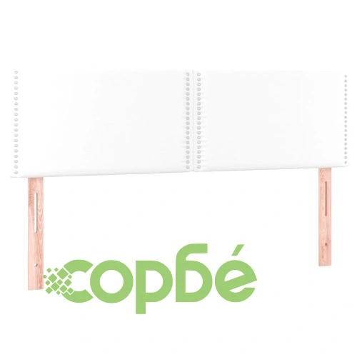 Боксспринг легло с матрак и LED бяло 140x200 см изкуствена кожа ➤ топ цена ➤ sorbe.bg