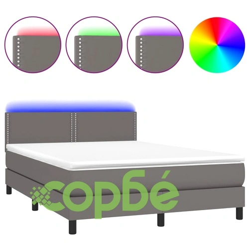Боксспринг легло с матрак и LED сиво 140x200 см изкуствена кожа ➤ топ цена ➤ sorbe.bg