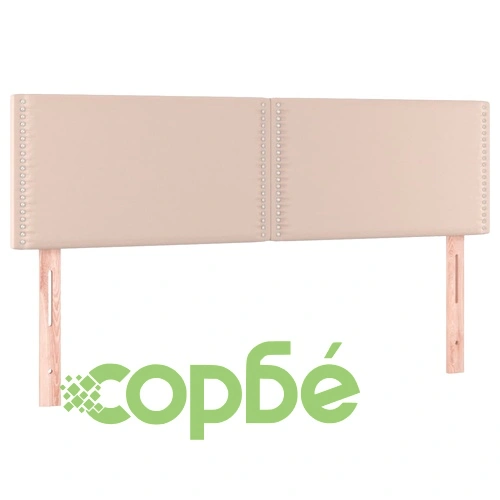 Боксспринг легло с матрак LED капучино 140x200 см ➤ топ цена ➤ sorbe.bg