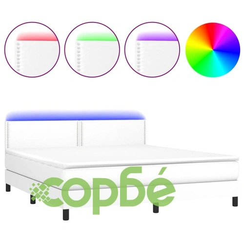 Боксспринг легло с матрак и LED бяло 160x200 см изкуствена кожа ➤ топ цена ➤ sorbe.bg