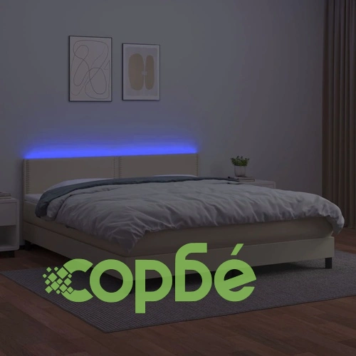 Боксспринг легло с матрак LED кремаво 160x200см изкуствена кожа ➤ топ цена ➤ sorbe.bg