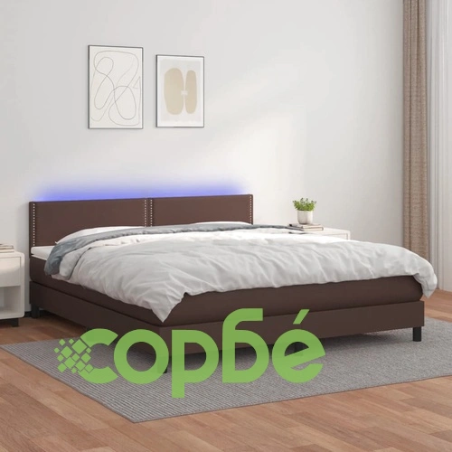 Боксспринг легло с матрак LED кафяво 160x200 см изкуствена кожа ➤ топ цена ➤ sorbe.bg