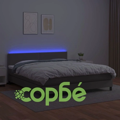 Боксспринг легло с матрак и LED сиво 160x200 см изкуствена кожа ➤ топ цена ➤ sorbe.bg