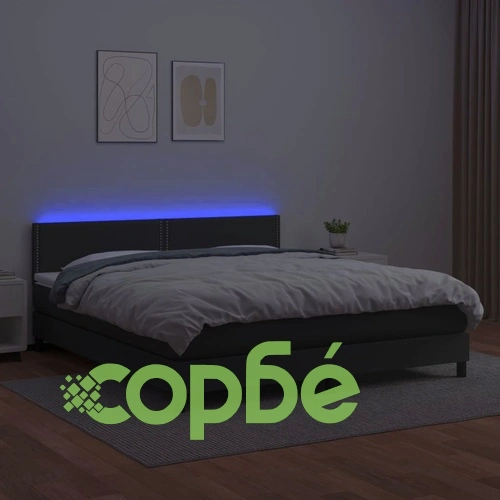 Боксспринг легло с матрак и LED черно 180x200см изкуствена кожа ➤ топ цена ➤ sorbe.bg