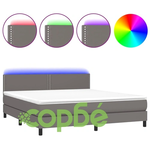 Боксспринг легло с матрак и LED сиво 180x200 см изкуствена кожа ➤ топ цена ➤ sorbe.bg