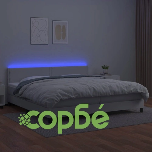 Боксспринг легло с матрак и LED бяло 200x200 см изкуствена кожа ➤ топ цена ➤ sorbe.bg