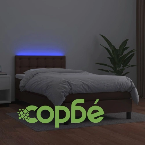 Боксспринг легло с матрак LED кафяво 90x190 см изкуствена кожа ➤ топ цена ➤ sorbe.bg
