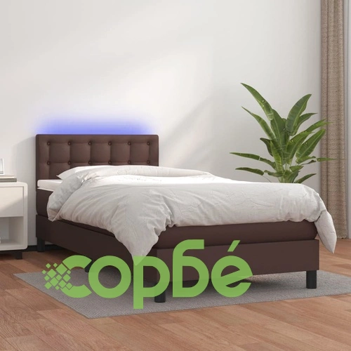 Боксспринг легло с матрак LED кафяво 90x190 см изкуствена кожа ➤ топ цена ➤ sorbe.bg