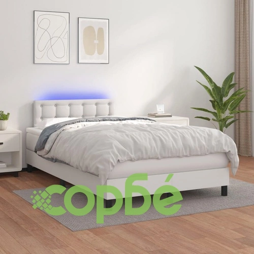 Боксспринг легло с матрак и LED бяло 120x200 см изкуствена кожа ➤ топ цена ➤ sorbe.bg