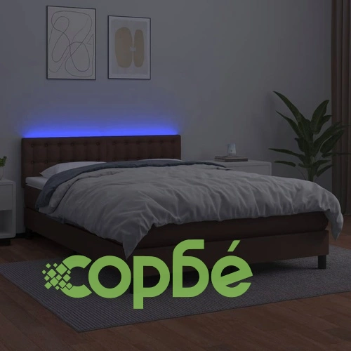 Боксспринг легло с матрак LED кафяво 140x190 см изкуствена кожа ➤ топ цена ➤ sorbe.bg