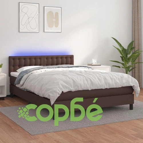 Боксспринг легло с матрак LED кафяво 140x190 см изкуствена кожа ➤ топ цена ➤ sorbe.bg
