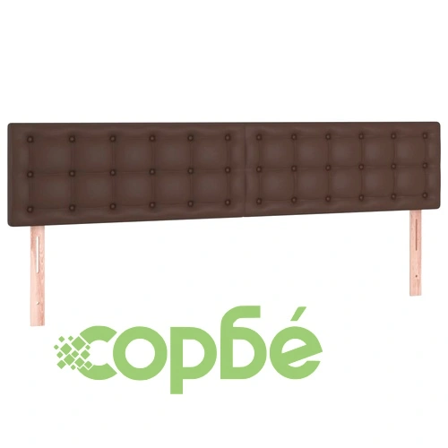 Боксспринг легло с матрак LED кафяво 160x200 см изкуствена кожа ➤ топ цена ➤ sorbe.bg