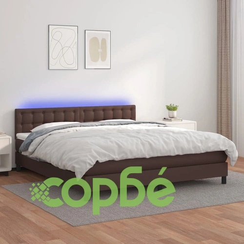 Боксспринг легло с матрак LED кафяво 160x200 см изкуствена кожа ➤ топ цена ➤ sorbe.bg