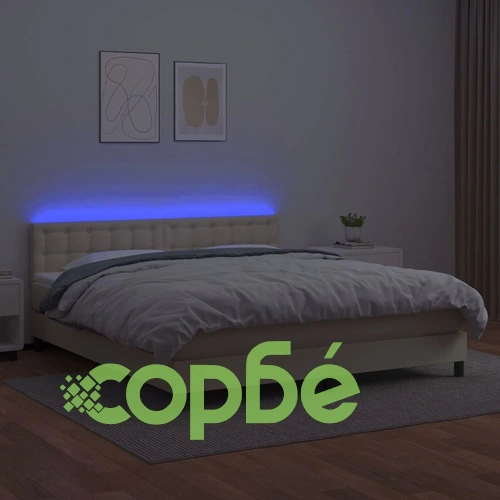 Боксспринг легло с матрак LED кремаво 180x200см изкуствена кожа ➤ топ цена ➤ sorbe.bg