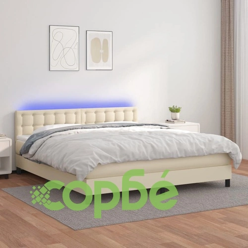 Боксспринг легло с матрак LED кремаво 180x200см изкуствена кожа ➤ топ цена ➤ sorbe.bg