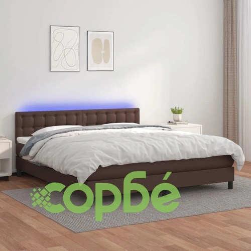 Боксспринг легло с матрак LED кафяво 180x200 см изкуствена кожа ➤ топ цена ➤ sorbe.bg
