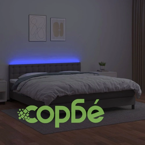 Боксспринг легло с матрак и LED сиво 180x200 см изкуствена кожа ➤ топ цена ➤ sorbe.bg